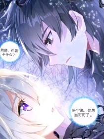 深入了解 高义孙倩张敏篇全文